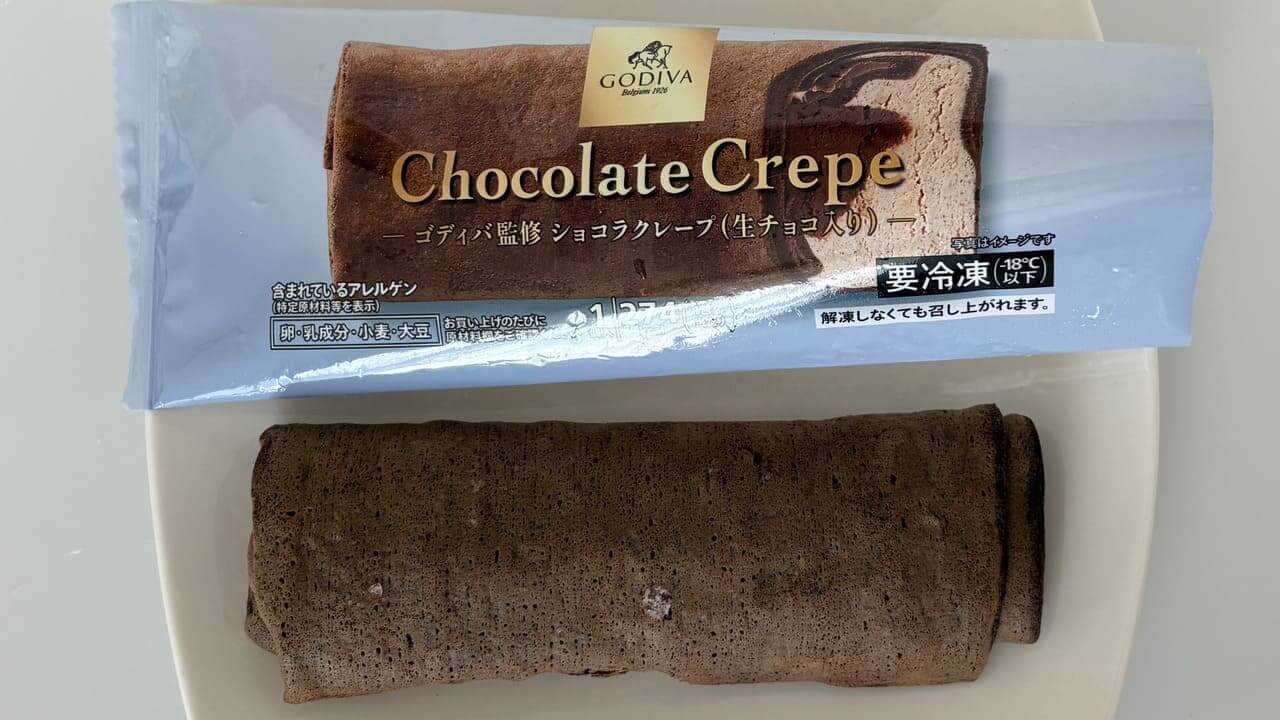 画像00 Gourmet Biz-グルメビズ-