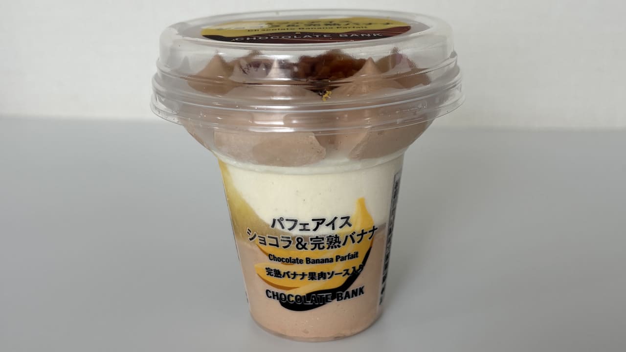 画像02 Gourmet Biz-グルメビズ-