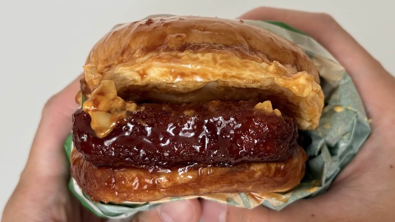 画像05 Gourmet Biz-グルメビズ-