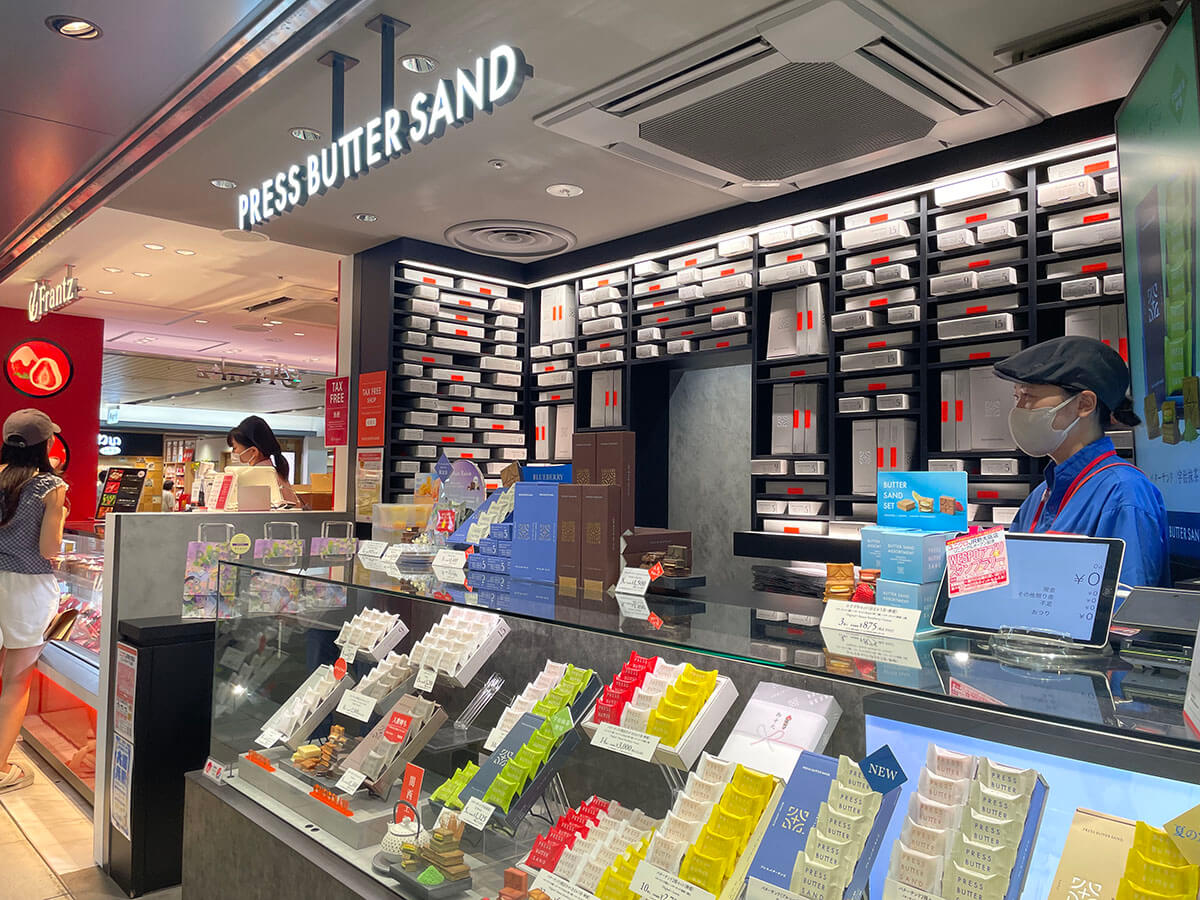プレスバターサンド2 Gourmet Biz-グルメビズ-