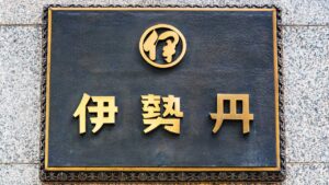 gaikan_isetan_adb_1280 Gourmet Biz-グルメビズ- 伊勢丹新宿店で人気のスイーツ