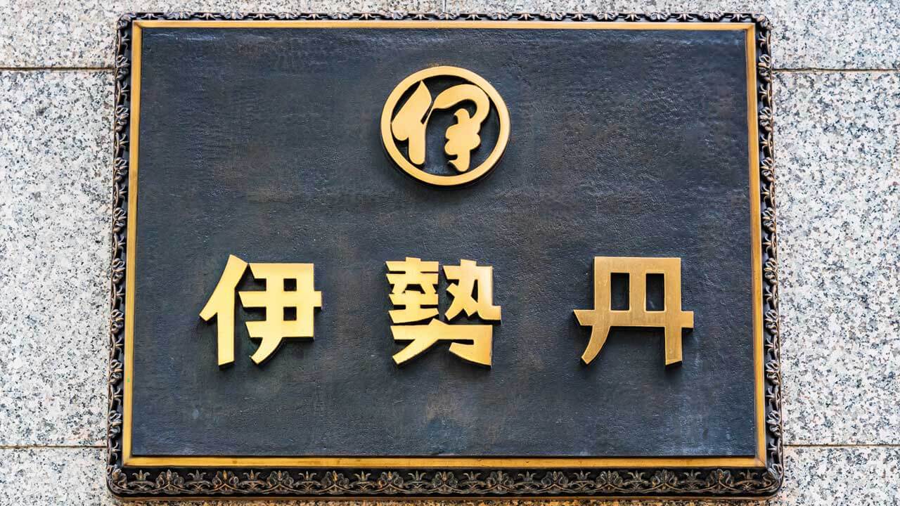 gaikan_isetan_adb_1280 Gourmet Biz-グルメビズ- 伊勢丹新宿店で人気のスイーツ