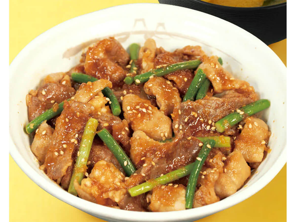 松屋「牛カルビホルモン丼」