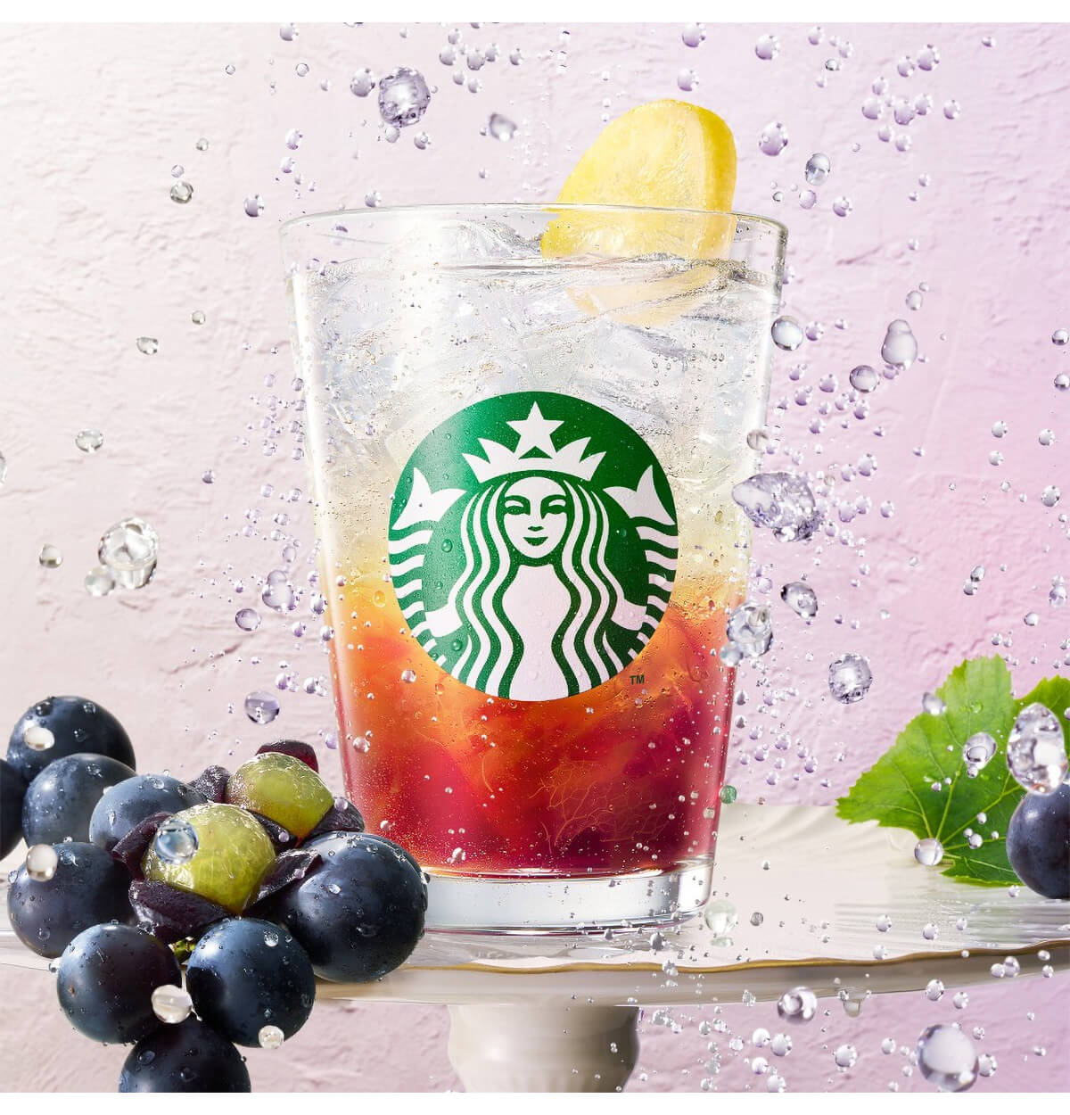 スターバックス「チラックス ソーダ 巨峰」