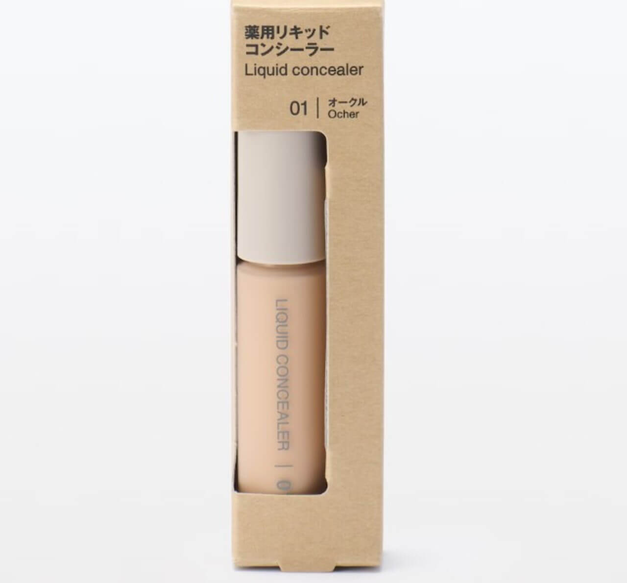 064804 Gourmet Biz-グルメビズ- 無印良品 薬用 リキッドコンシーラー