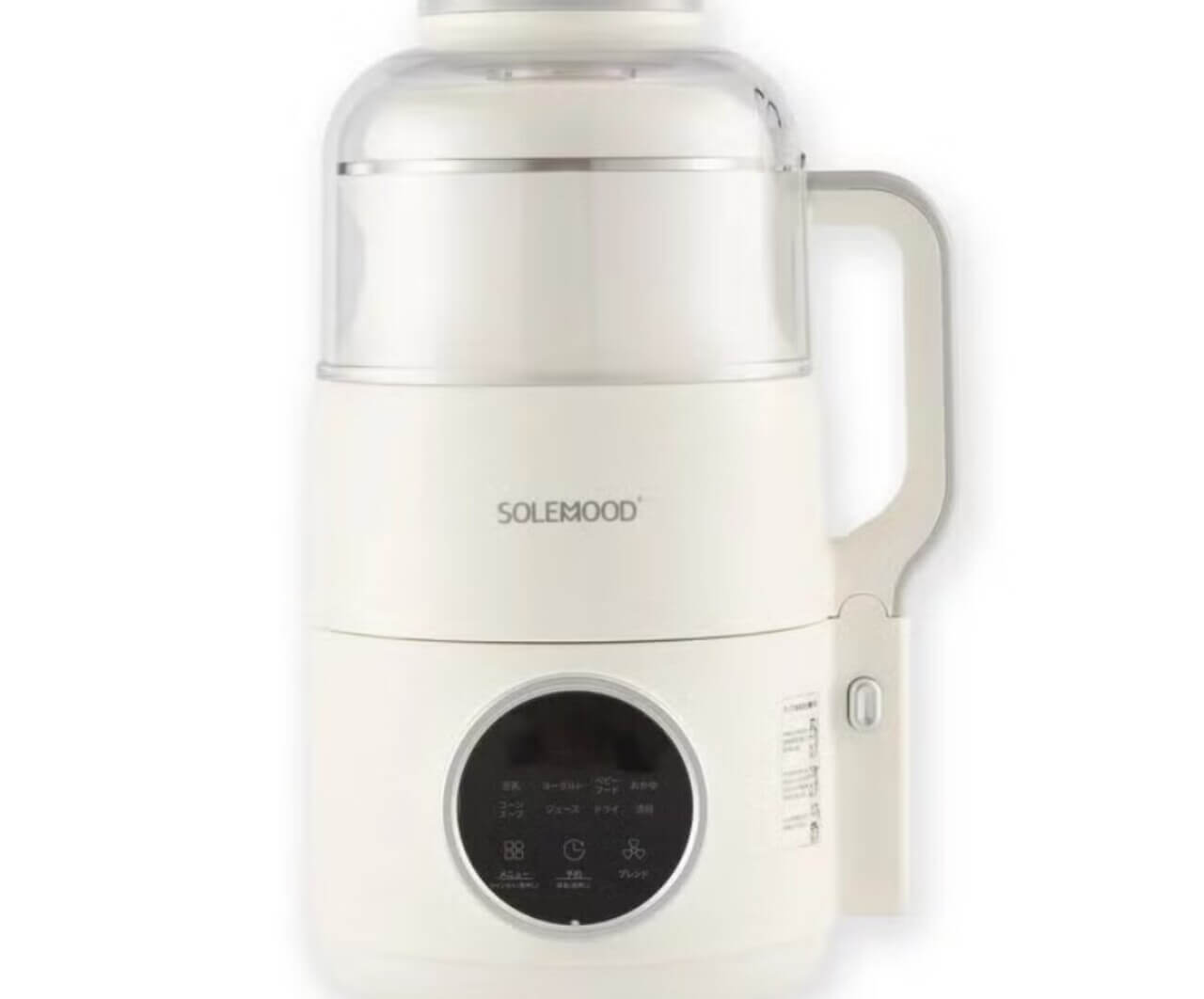 コストコ SOLEMOOD 豆乳メーカー 1.0L MK-SE17A