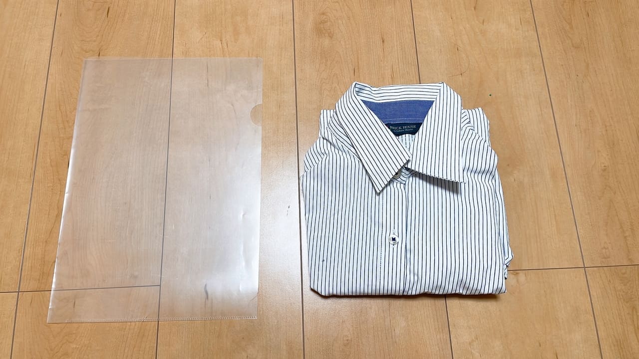 1 Gourmet Biz-グルメビズ-