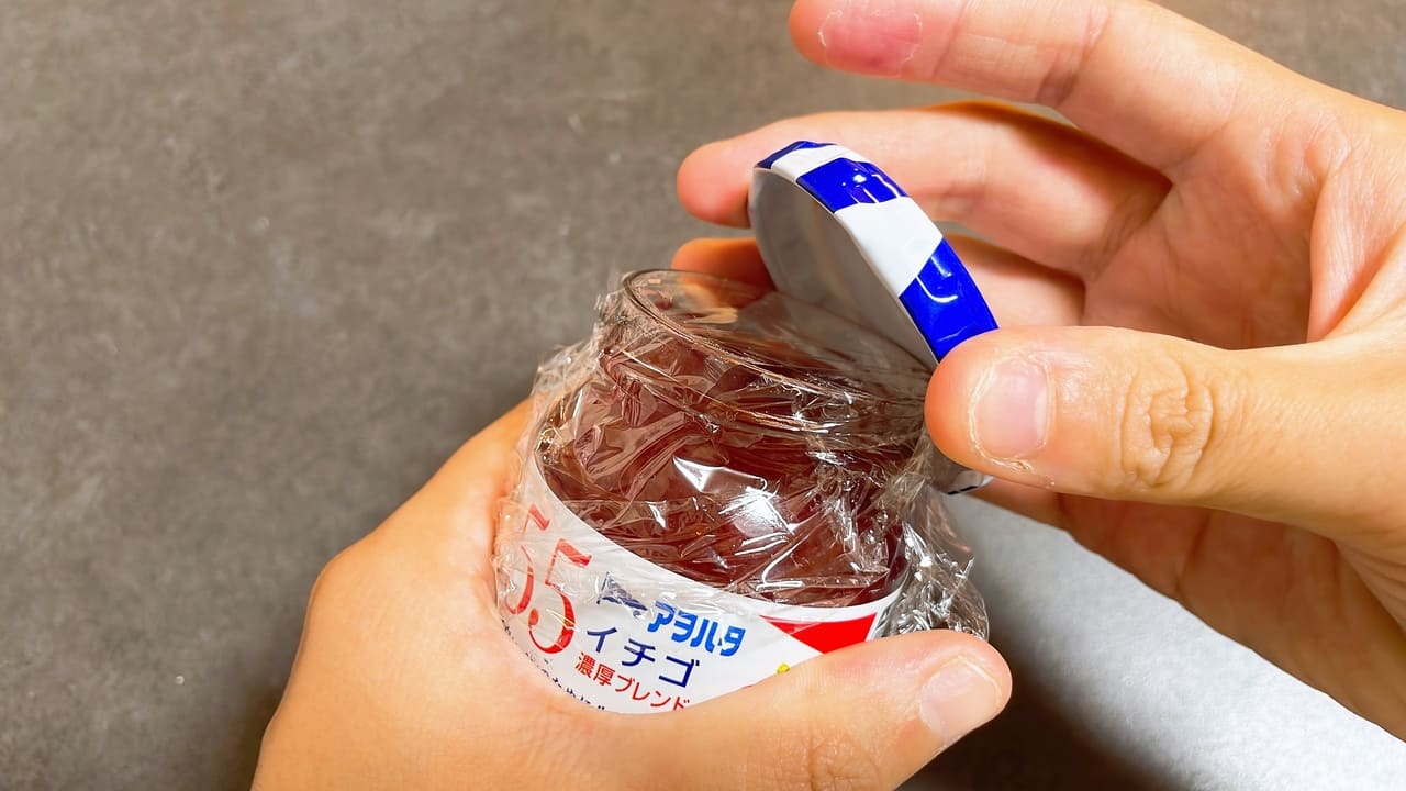 10 Gourmet Biz-グルメビズ-