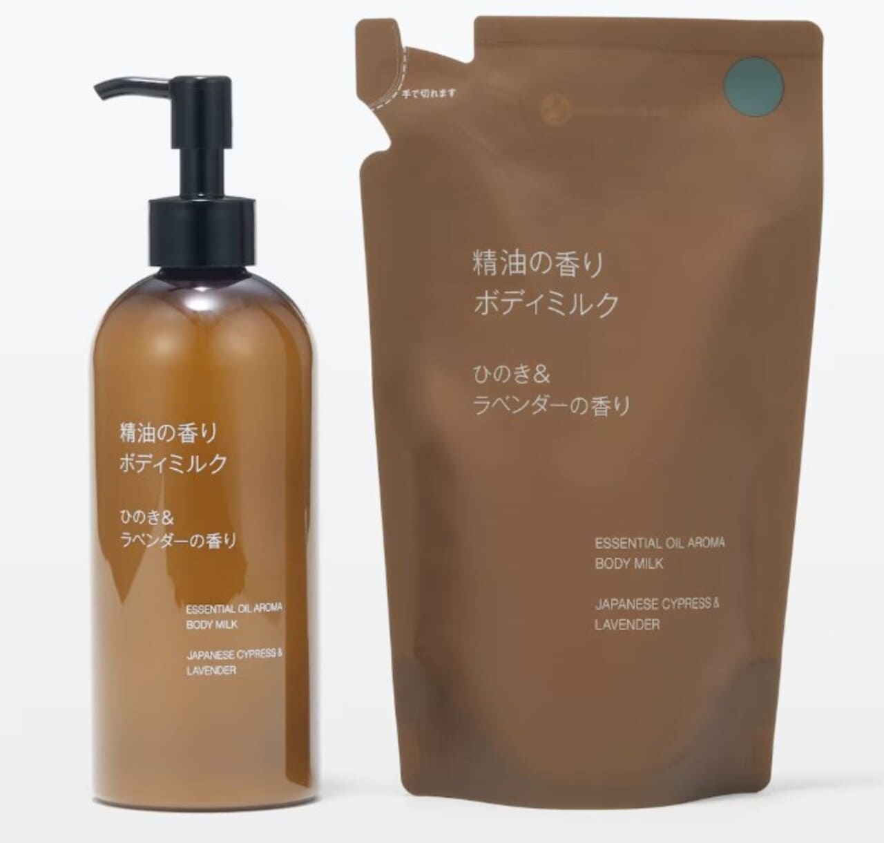 105549 Gourmet Biz-グルメビズ- 無印良品 精油の香り ボディミルク ひのき&ラベンダーの香り
