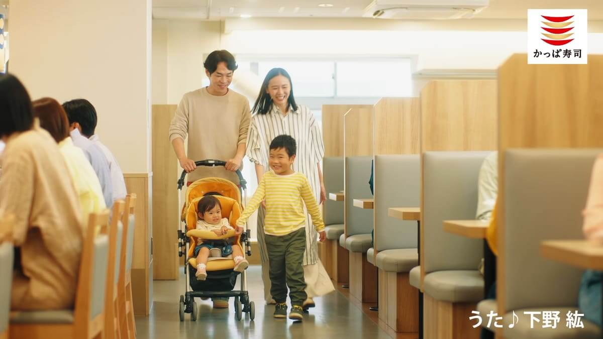 260901412 Gourmet Biz-グルメビズ- かっぱの秋の旨ネタ&お値段そのまま50%増量祭り