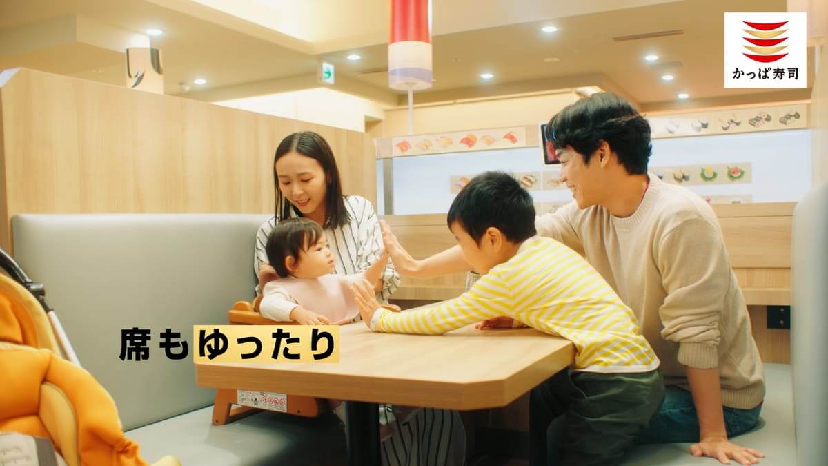 260901413 Gourmet Biz-グルメビズ- かっぱの秋の旨ネタ&お値段そのまま50%増量祭り