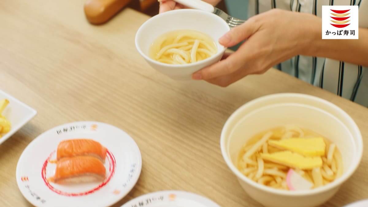 260901414 Gourmet Biz-グルメビズ- かっぱの秋の旨ネタ&お値段そのまま50%増量祭り