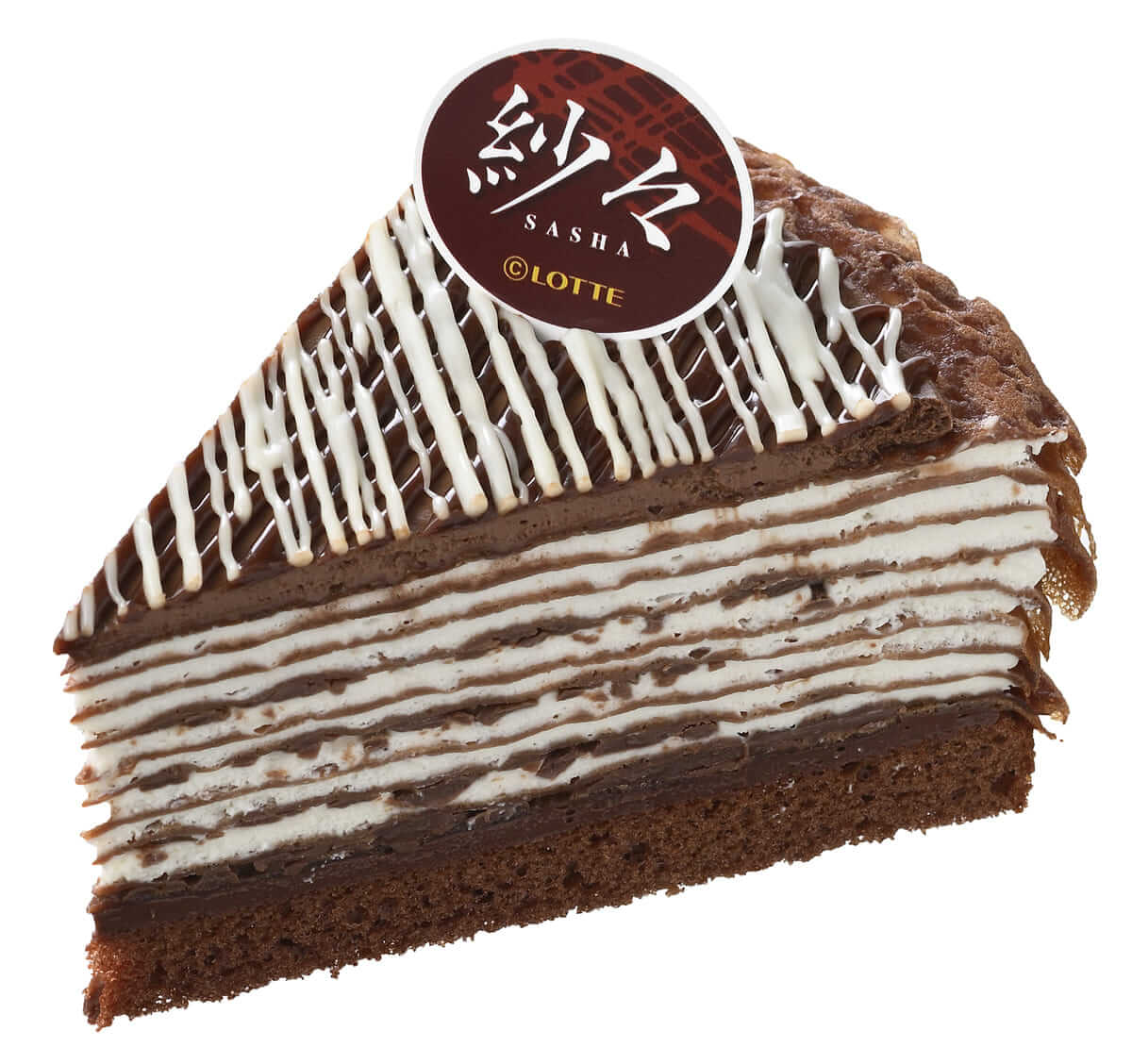 26090212 Gourmet Biz-グルメビズ- 紗々ミルクレープ