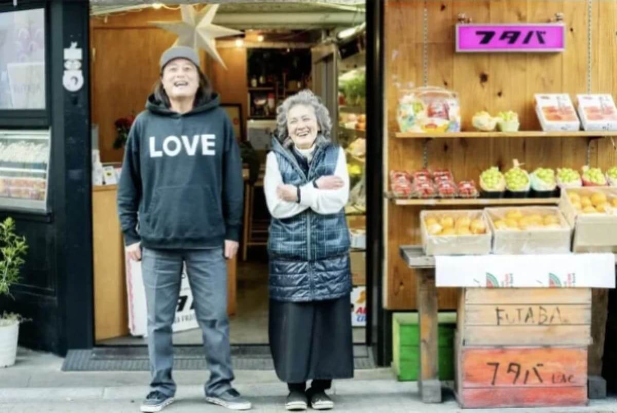 26090222 Gourmet Biz-グルメビズ- 秋の贅沢パフェ&クリームソーダ