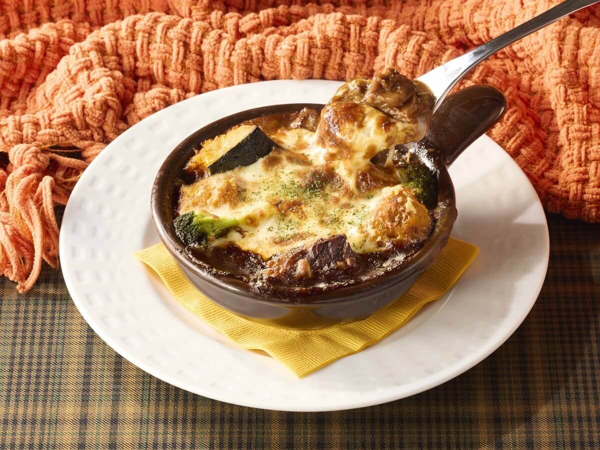26090235 Gourmet Biz-グルメビズ- 2026秋冬グランドメニュー