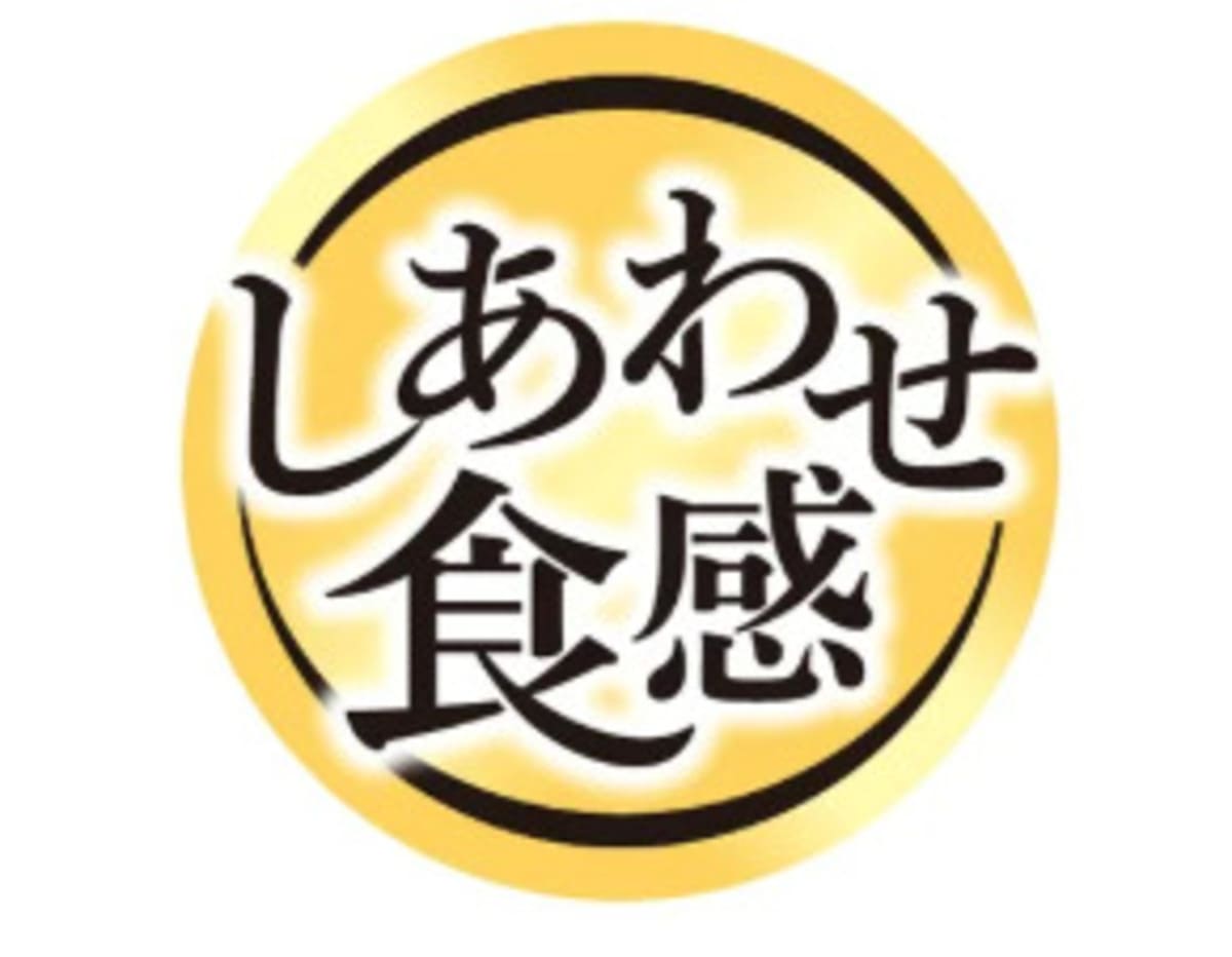 260902510 Gourmet Biz-グルメビズ- ポムポムプリン コラボフェア