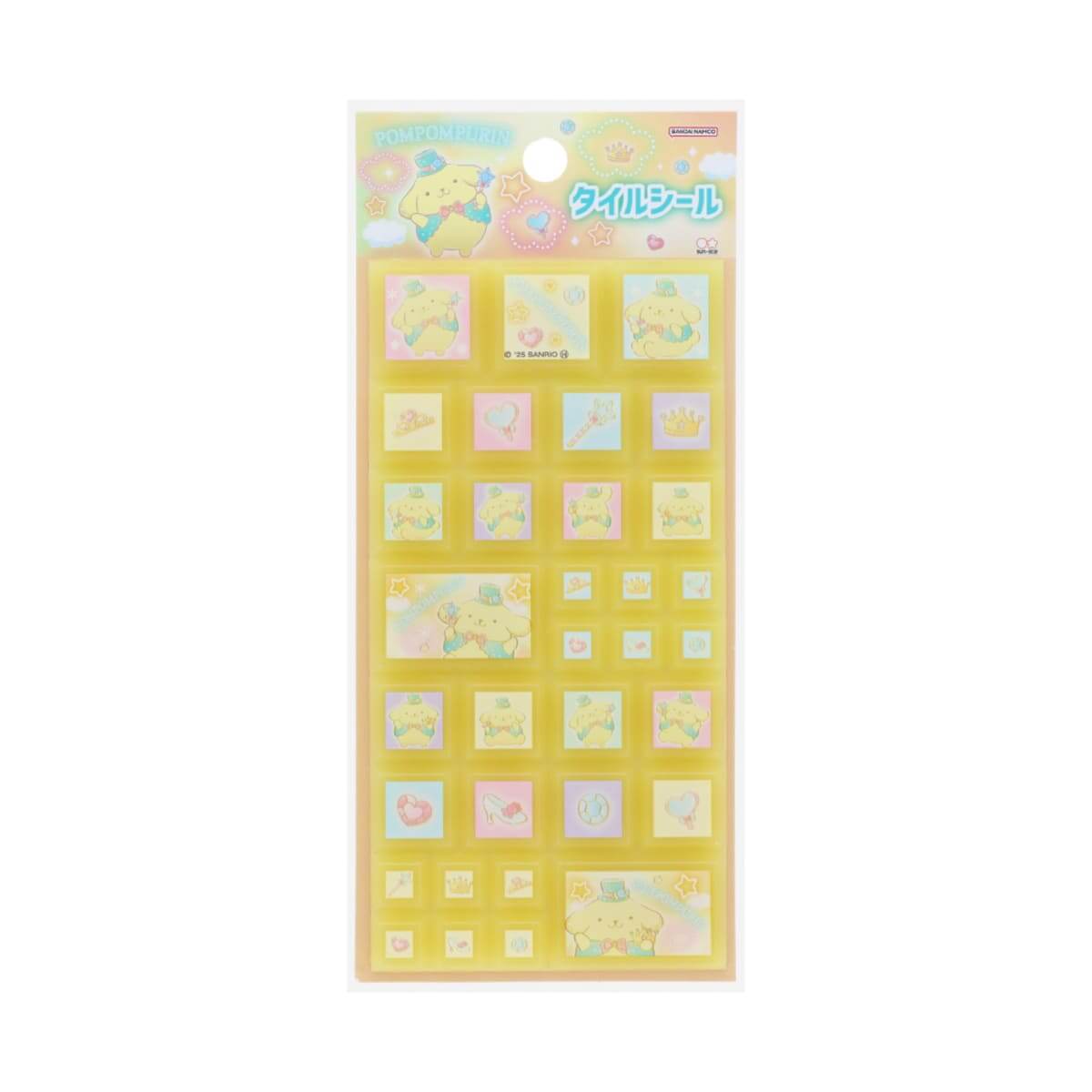 260902519 Gourmet Biz-グルメビズ- ポムポムプリン コラボフェア