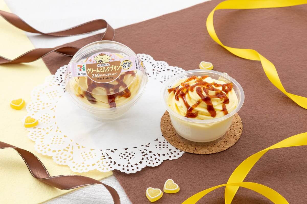 26090253 Gourmet Biz-グルメビズ- ポムポムプリン コラボフェア