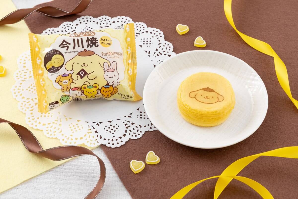 26090255 Gourmet Biz-グルメビズ- ポムポムプリン コラボフェア