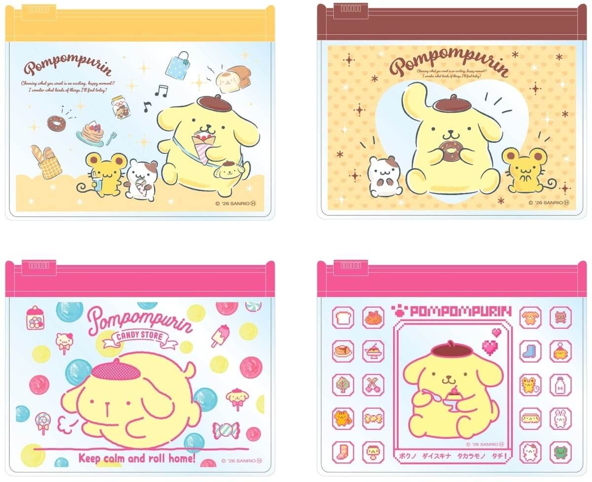 26090259 Gourmet Biz-グルメビズ- ポムポムプリン コラボフェア
