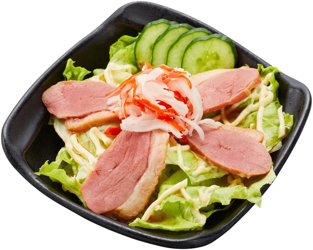 かっぱの秋のおすすめ