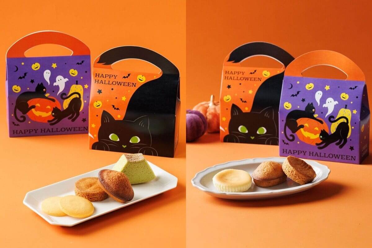 26090331 Gourmet Biz-グルメビズ- ハロウィン焼菓子ボックス