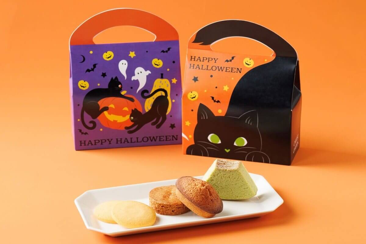 26090332 Gourmet Biz-グルメビズ- ハロウィン焼菓子ボックス