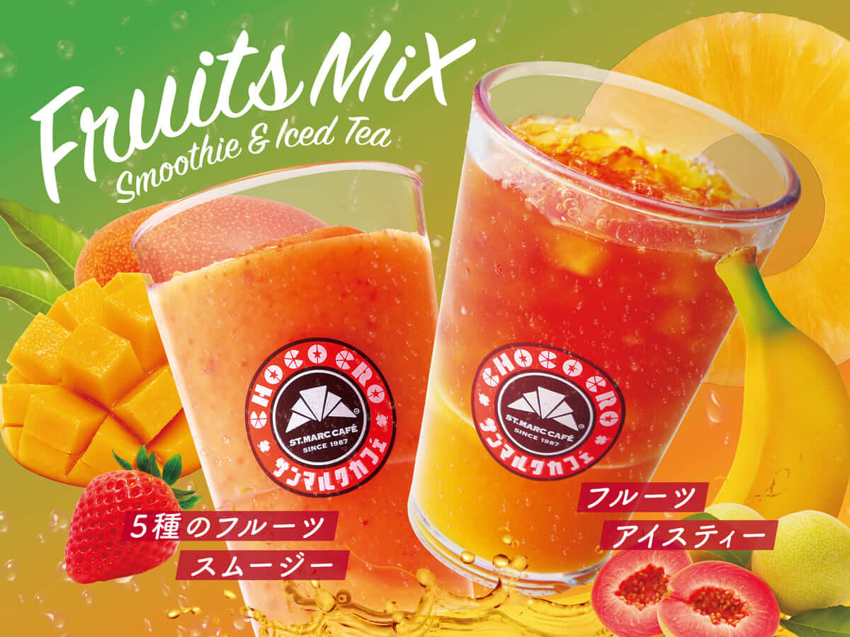 5種のフルーツスムージー