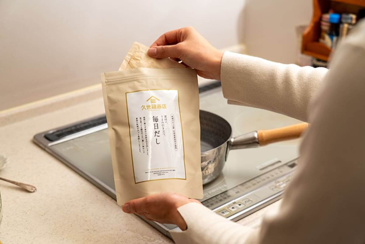 26090441 Gourmet Biz-グルメビズ- 素材の、うまみ引き立つ。毎日だし