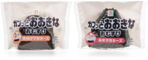 26090711 Gourmet Biz-グルメビズ- セブンイレブン、『おおきなおむすび』シリーズが新発売!通常のおにぎりの約1.6倍のご飯量