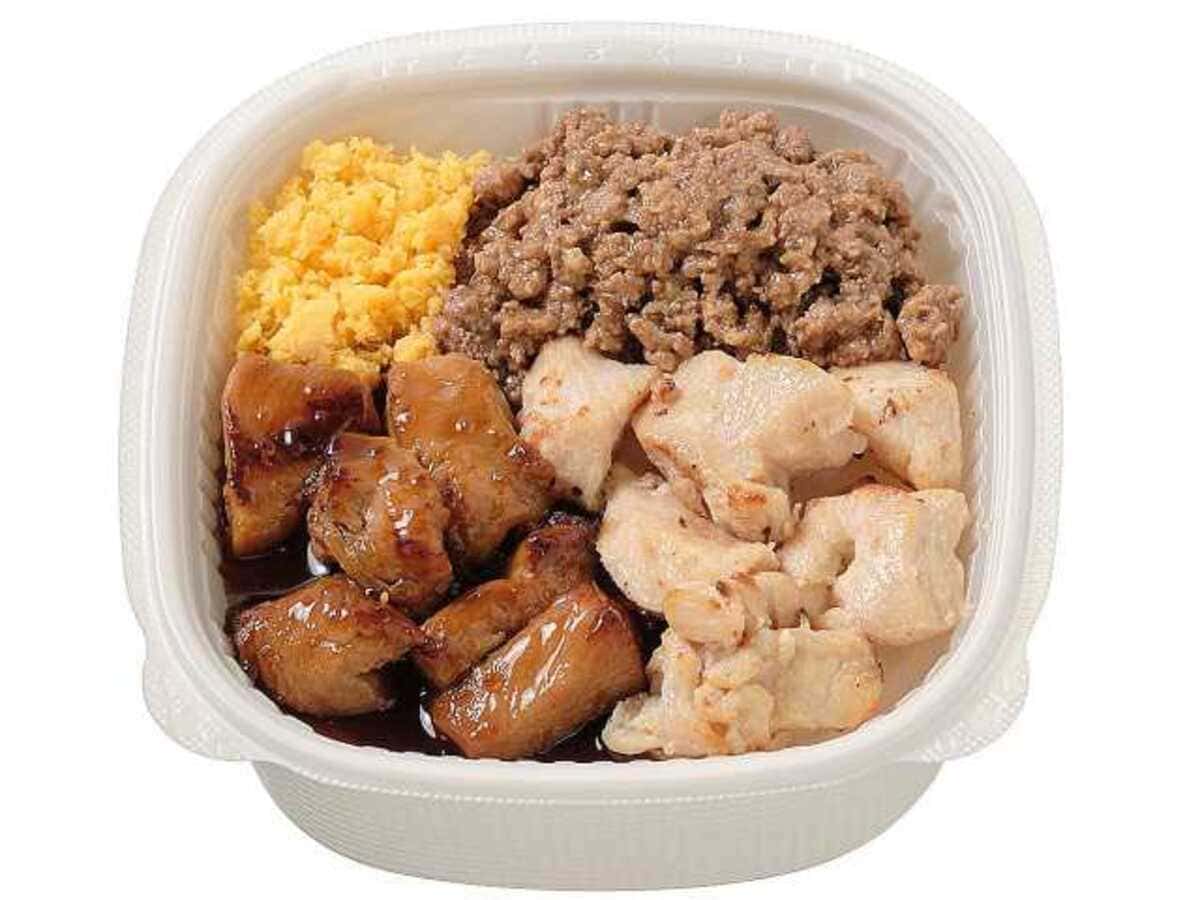 26090742 Gourmet Biz-グルメビズ- たんぱく質の日