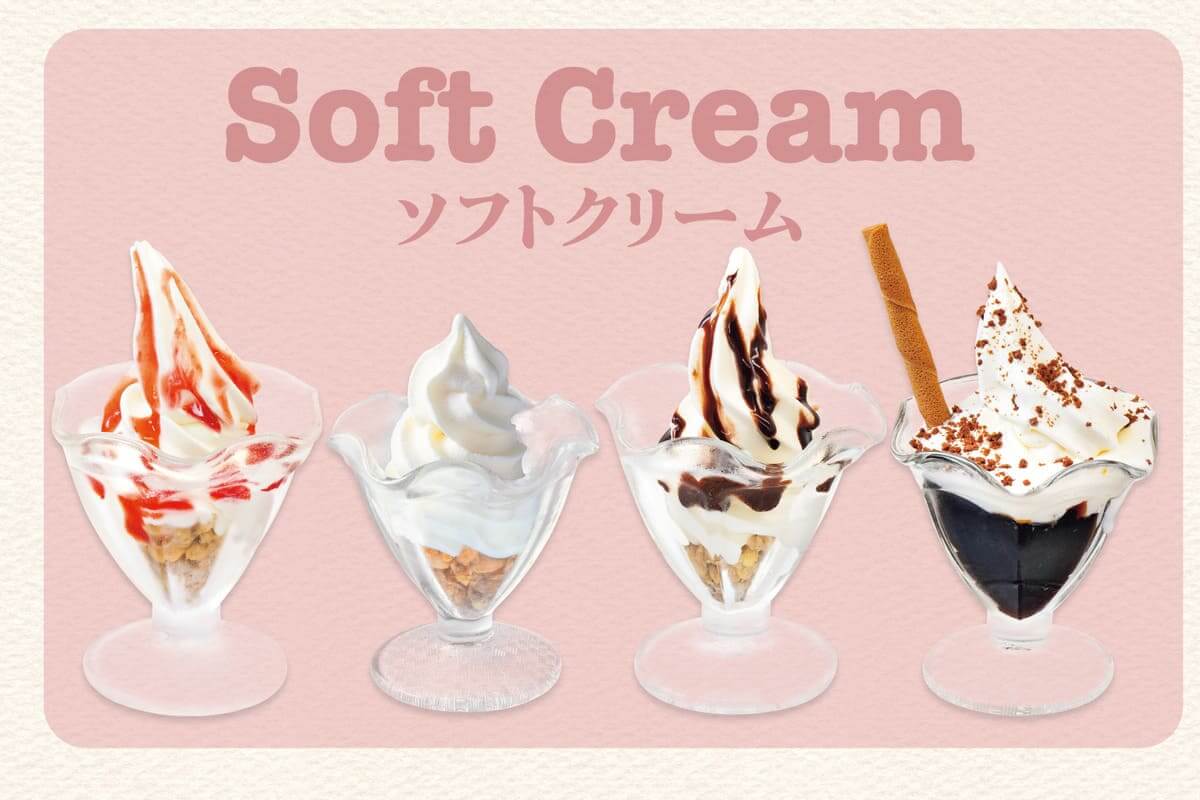 260908311 Gourmet Biz-グルメビズ- 秋のデザートフェア