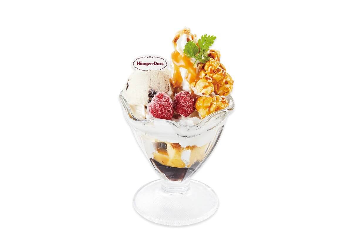 260908314 Gourmet Biz-グルメビズ- 秋のデザートフェア