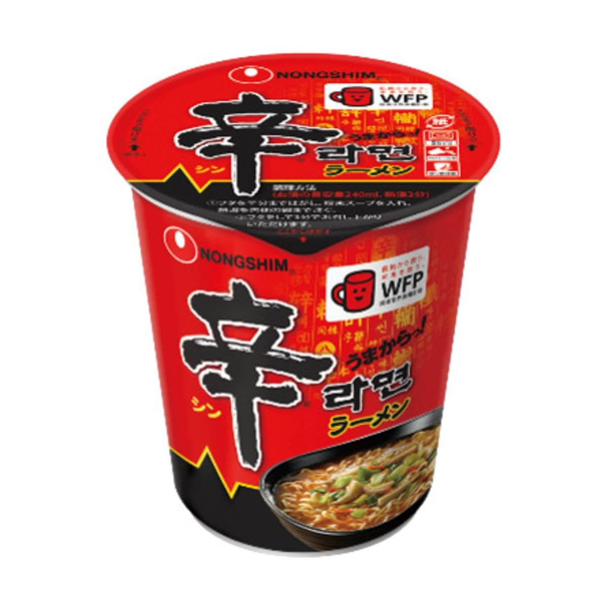 鯛スープの海鮮 辛ラーメン