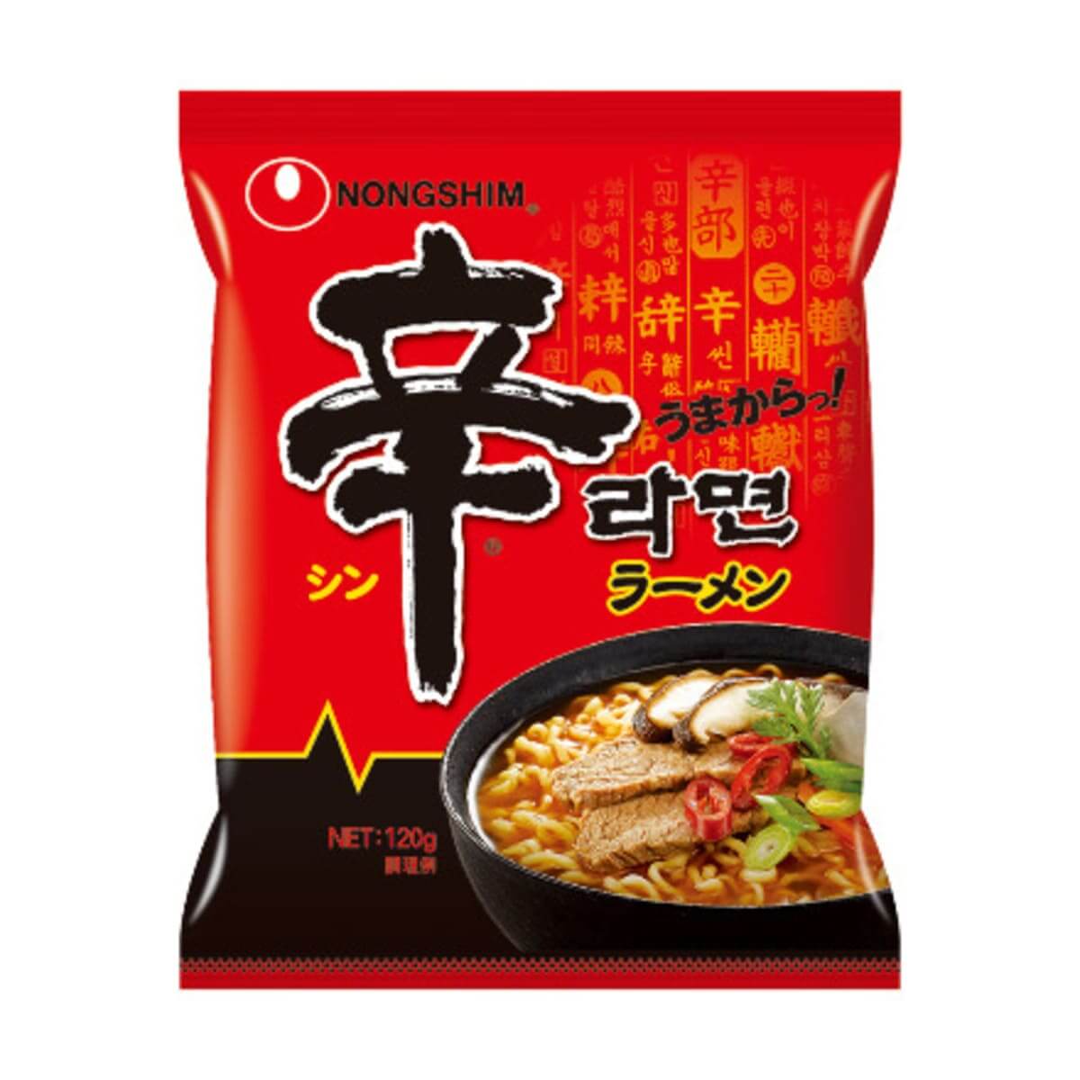 鯛スープの海鮮 辛ラーメン