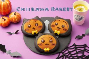 26090951 Gourmet Biz-グルメビズ- ちいかわベーカリー、ハロウィンをテーマにしたパンが登場!季節限定の紅茶缶やパンプキンスープも