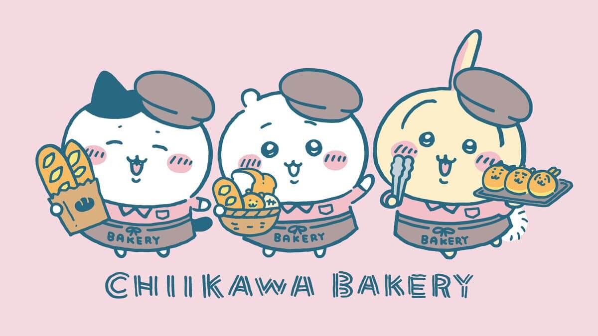 ちいかわベーカリー　ハロウィン