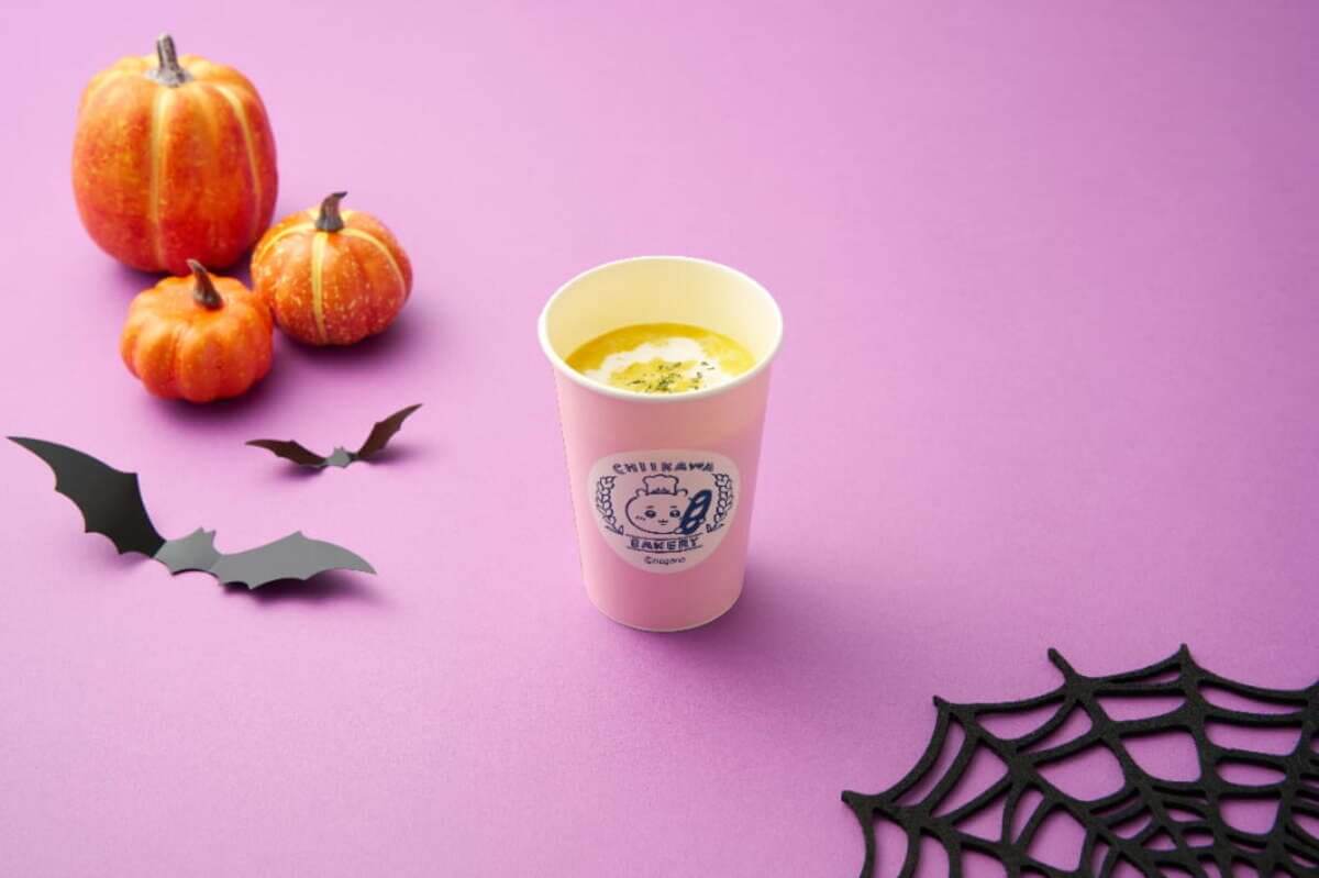 ちいかわベーカリー　ハロウィン