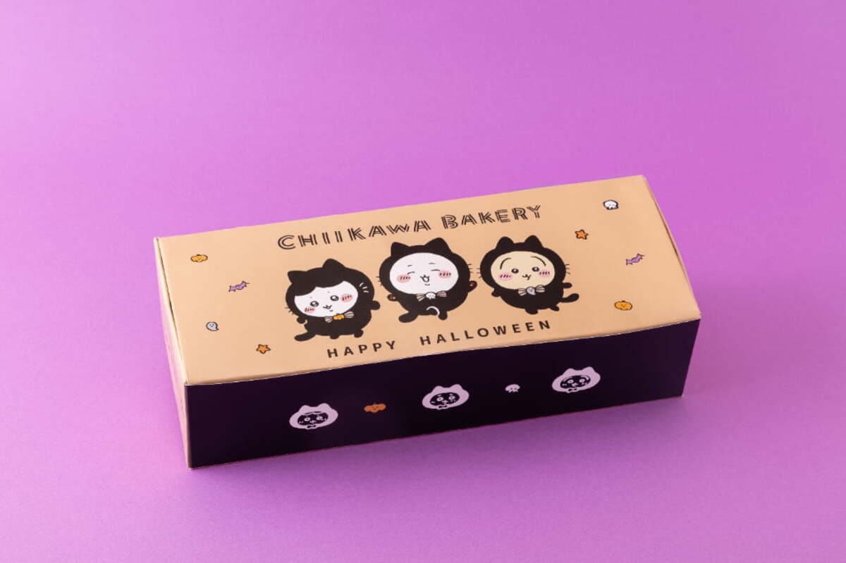 ちいかわベーカリー　ハロウィン