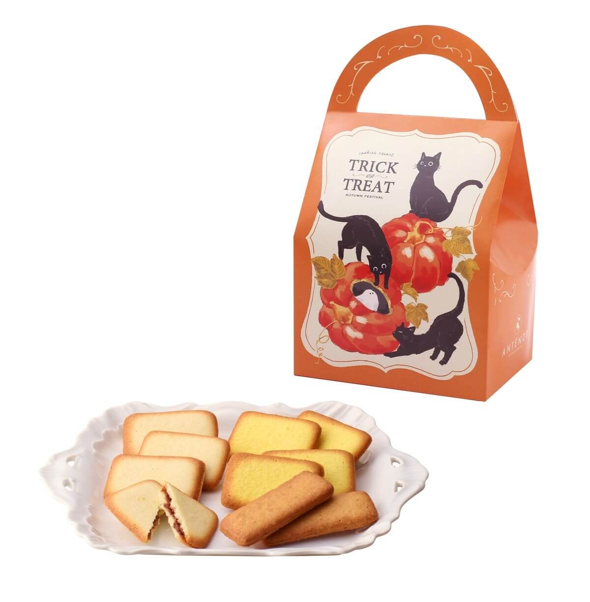26091426 Gourmet Biz-グルメビズ- ハロウィン限定スイーツ