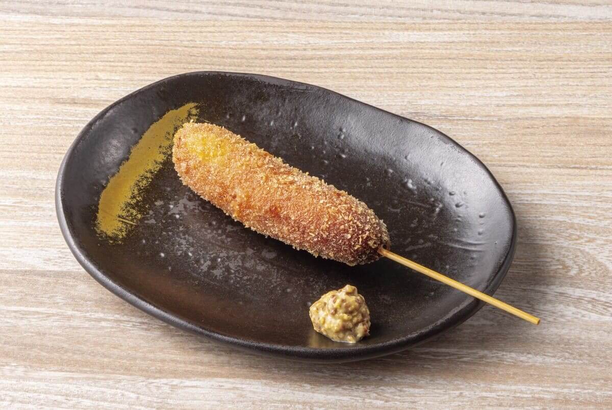 26091437 Gourmet Biz-グルメビズ- 秋の味覚祭