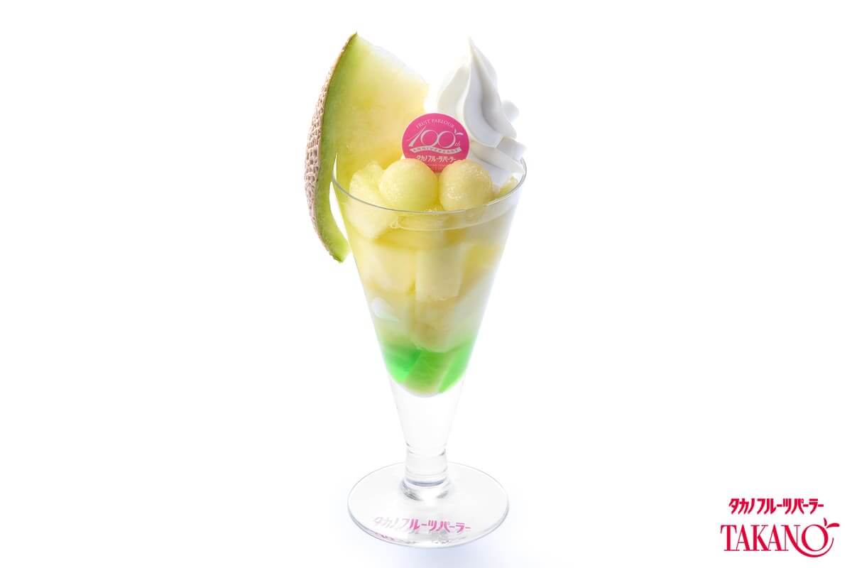 26091442 Gourmet Biz-グルメビズ- マスクメロンのクリームソーダ