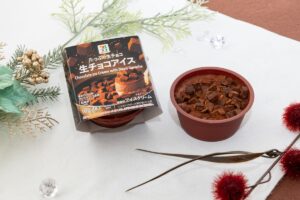 26091541 Gourmet Biz-グルメビズ- セブンイレブン、くちどけなめらかな「セブンプレミアム 生チョコアイス」を数量限定で発売