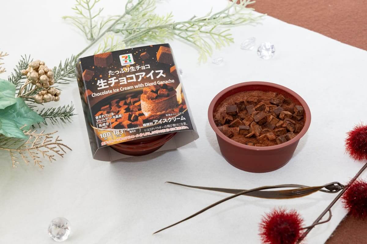 セブンプレミアム 生チョコアイス