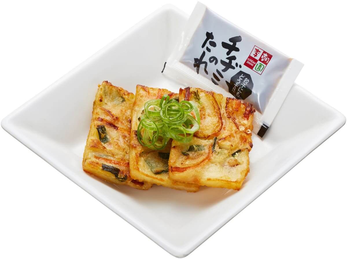 260915510 Gourmet Biz-グルメビズ- かっぱの韓国旨辛祭り