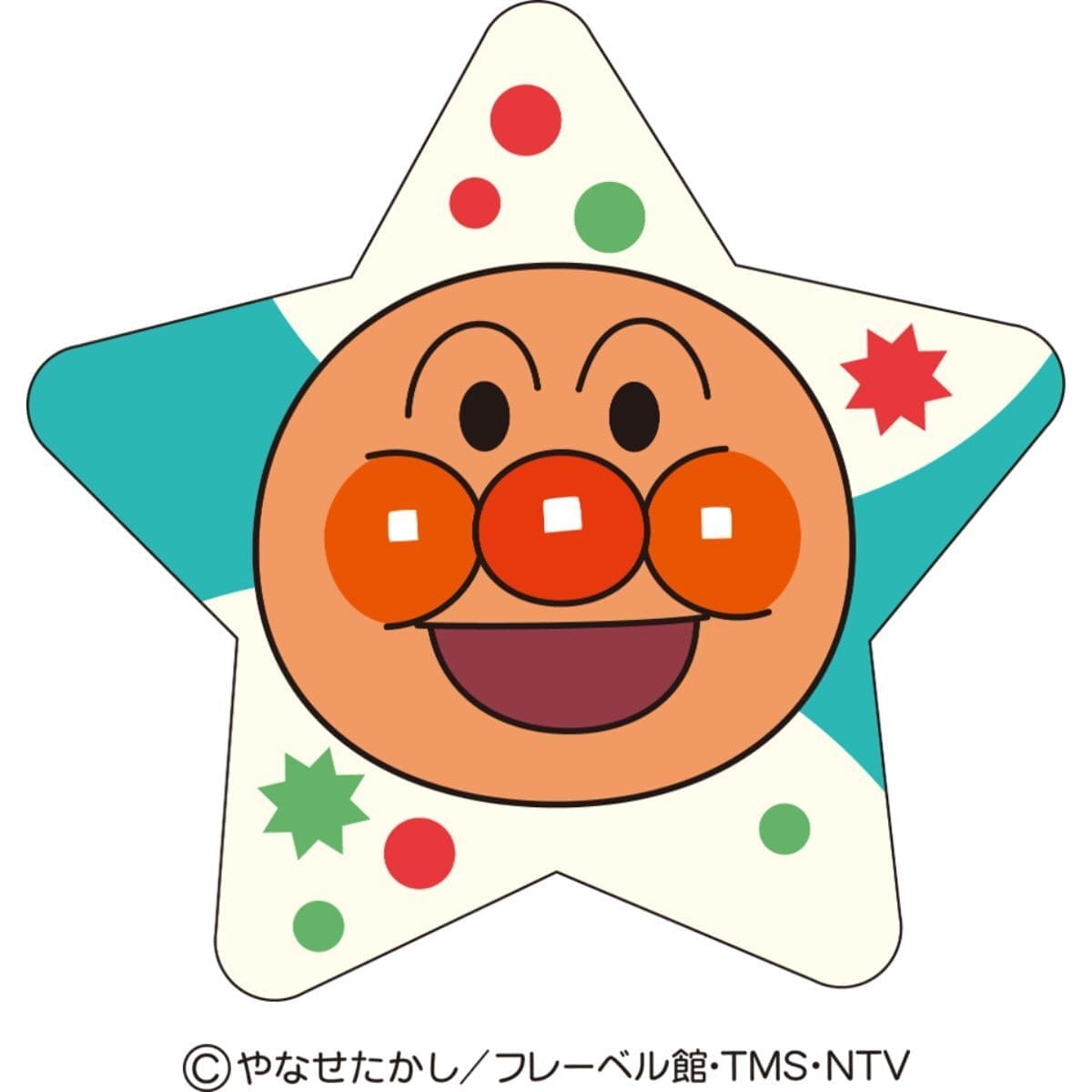 260917213 Gourmet Biz-グルメビズ- ハッピーフレンズ ドキンちゃん