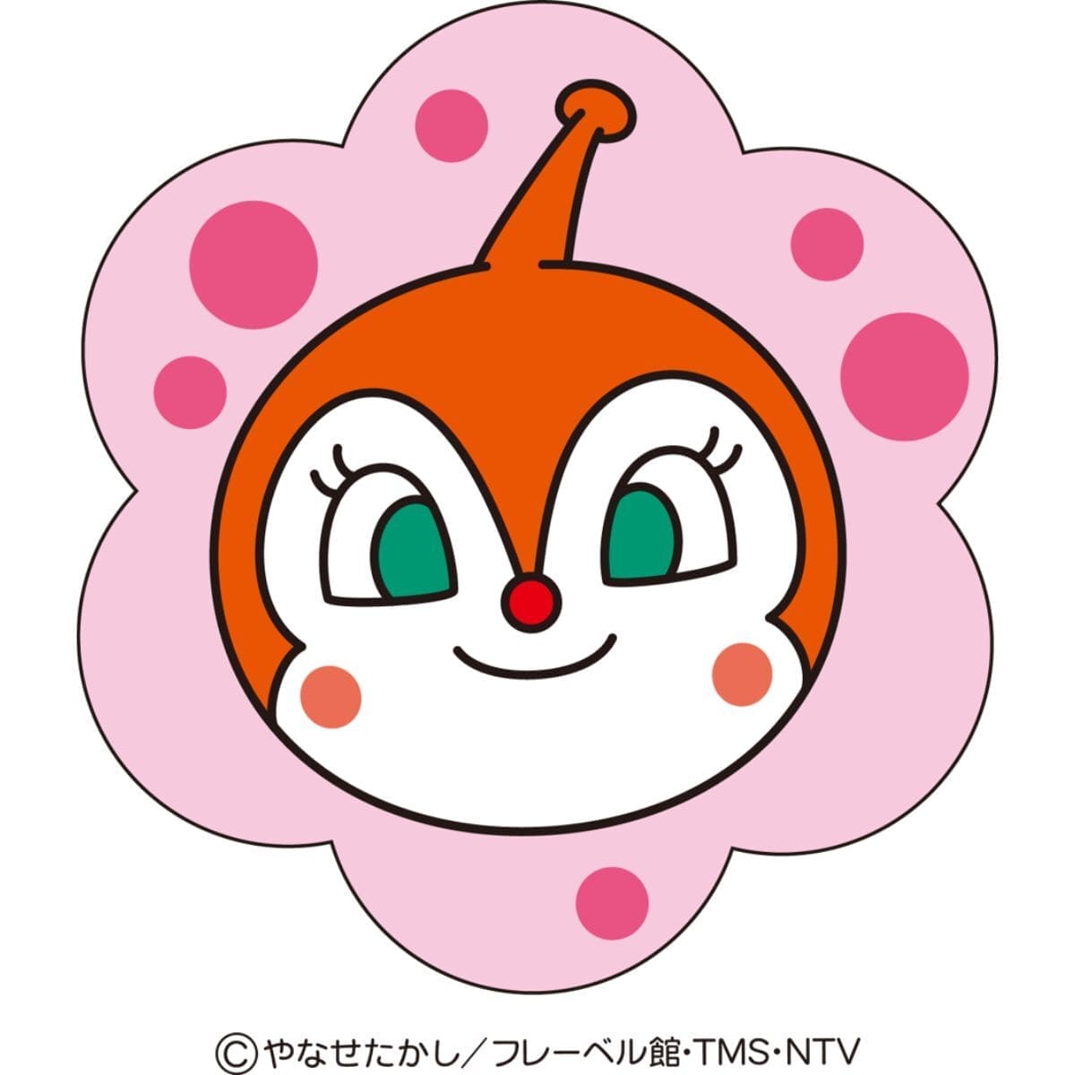 26091724 Gourmet Biz-グルメビズ- ハッピーフレンズ ドキンちゃん