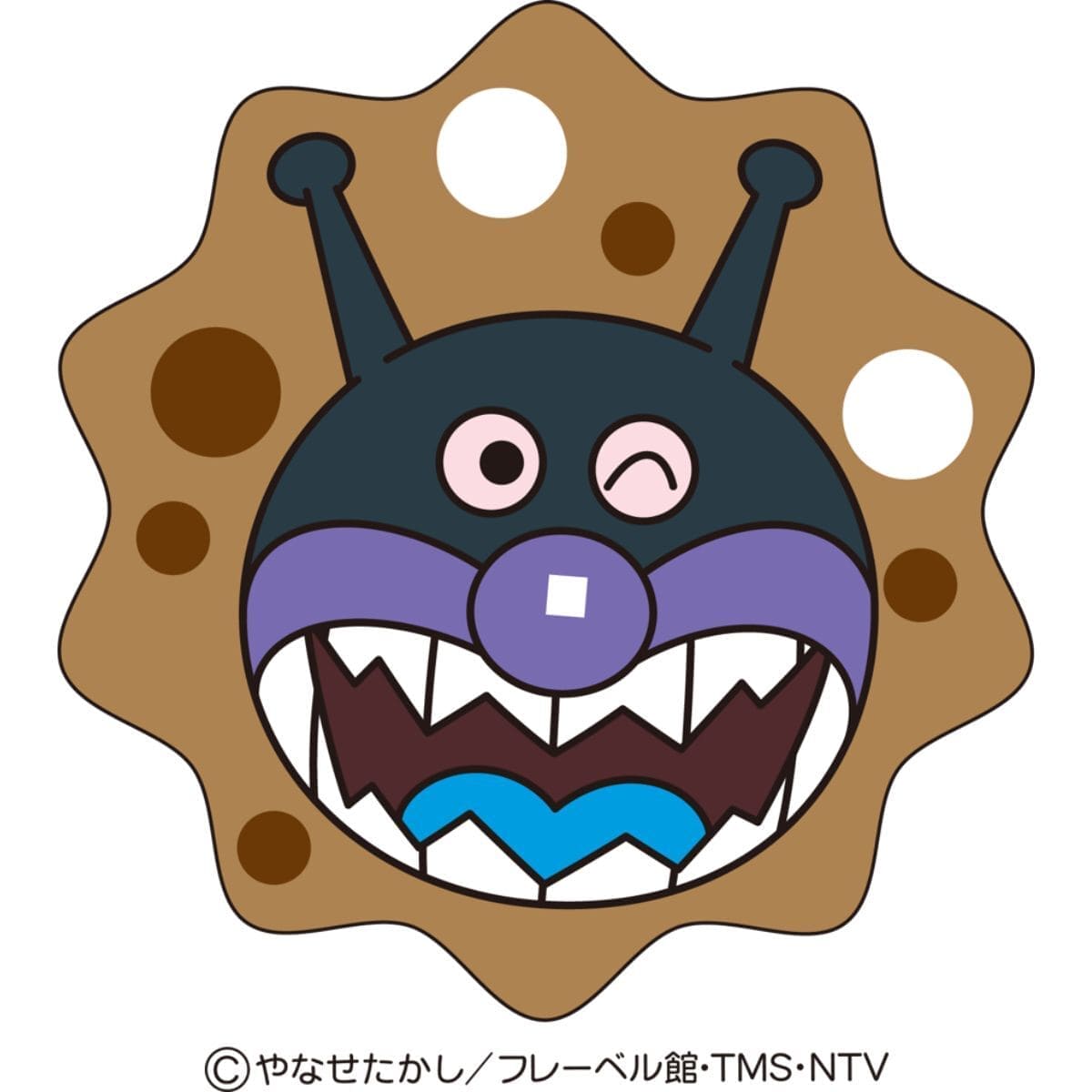 26091725 Gourmet Biz-グルメビズ- ハッピーフレンズ ドキンちゃん