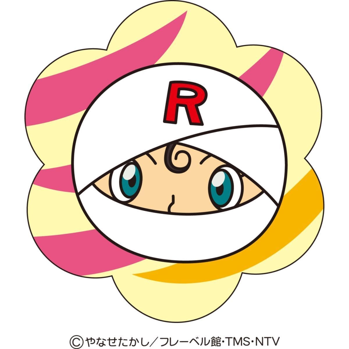 26091727 Gourmet Biz-グルメビズ- ハッピーフレンズ ドキンちゃん