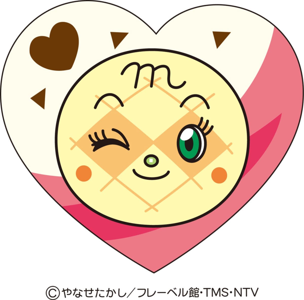 26091728 Gourmet Biz-グルメビズ- ハッピーフレンズ ドキンちゃん